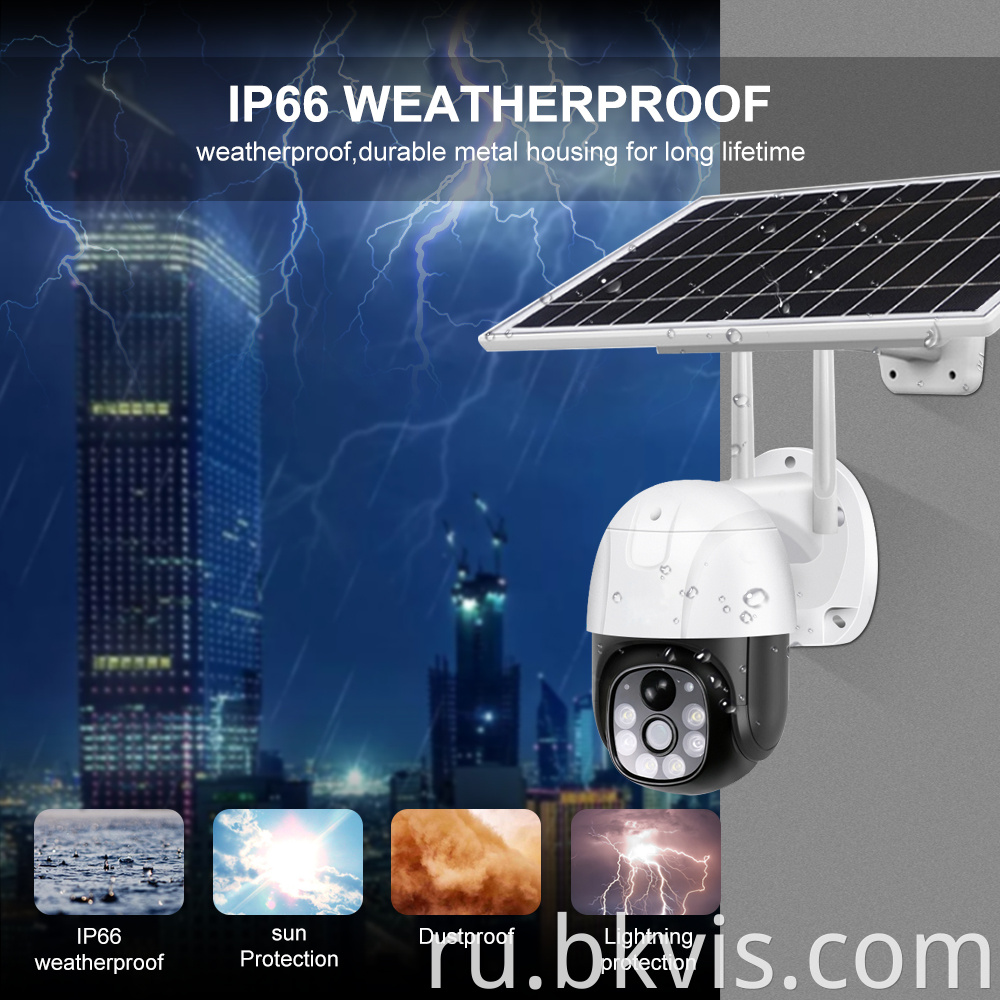 Waterproof Night Vision Outdoor Wireless Solar Camera